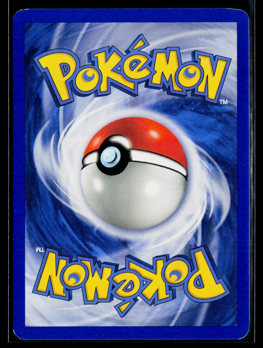 EX Crystal Guardians 45/100 Bulbasaur