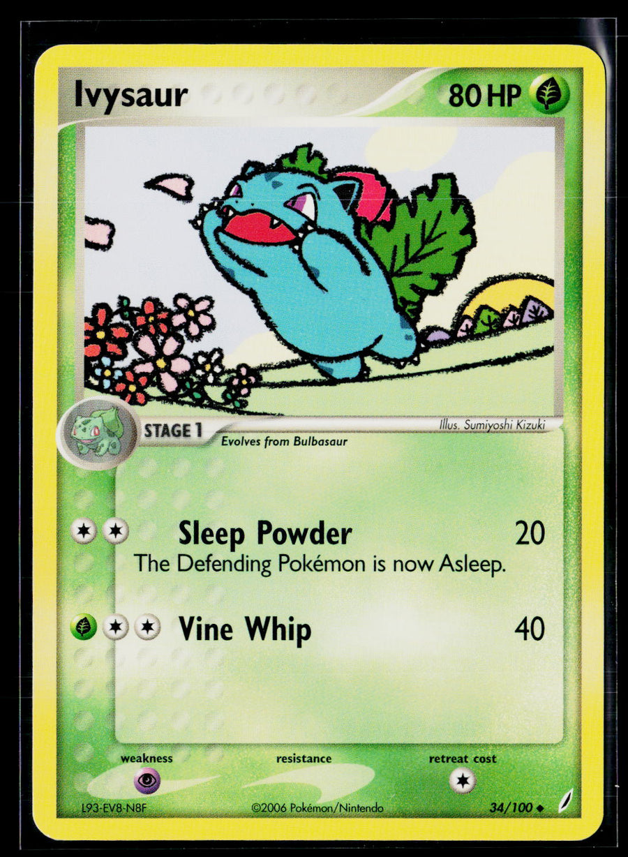 EX Crystal Guardians 34/100 Ivysaur