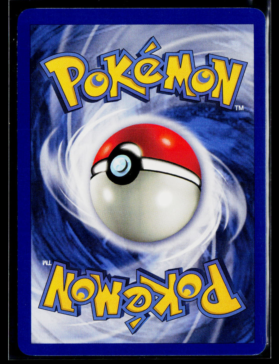 Fossil 13/62 Muk (13) 1st Edition