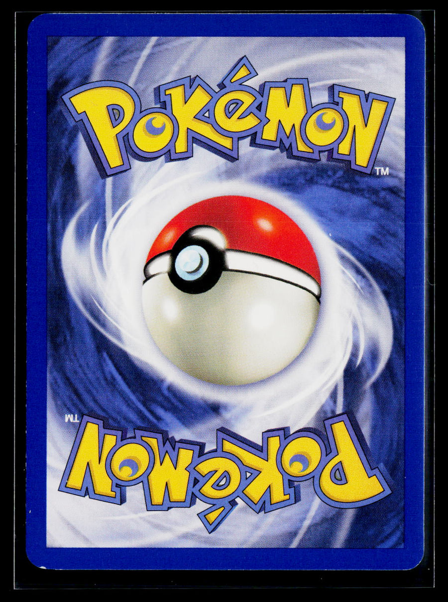 Team Rocket 19/82 Dark Arbok (19) 1st Edition