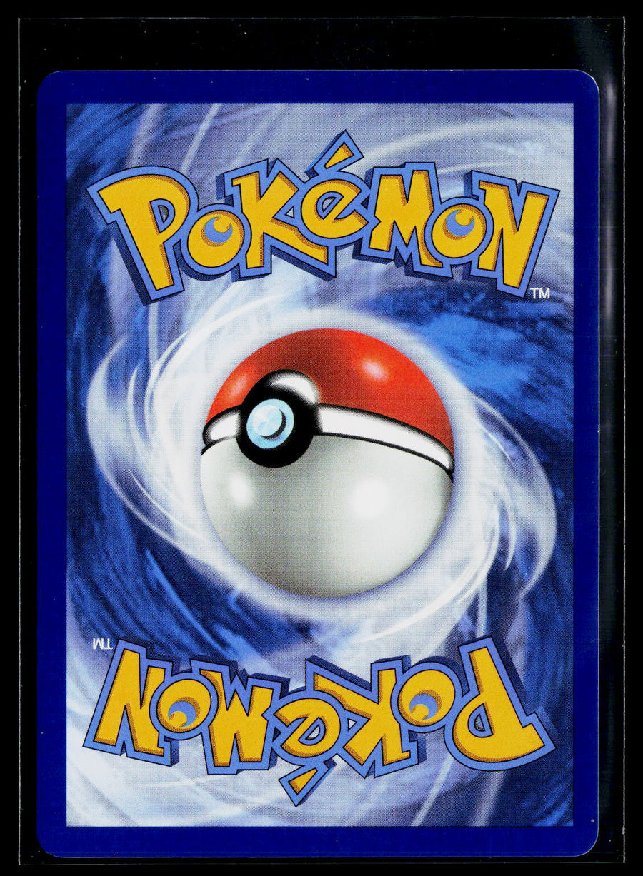 SV10: Destined Rivals 237/182 Team Rocket's Ariana