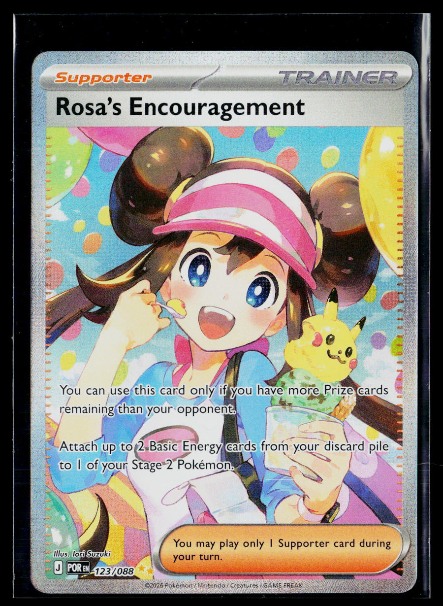 ME03: Perfect Order 123/088 Rosa's Encouragement