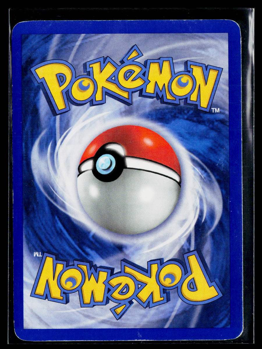 EX Crystal Guardians 35/100 Ivysaur