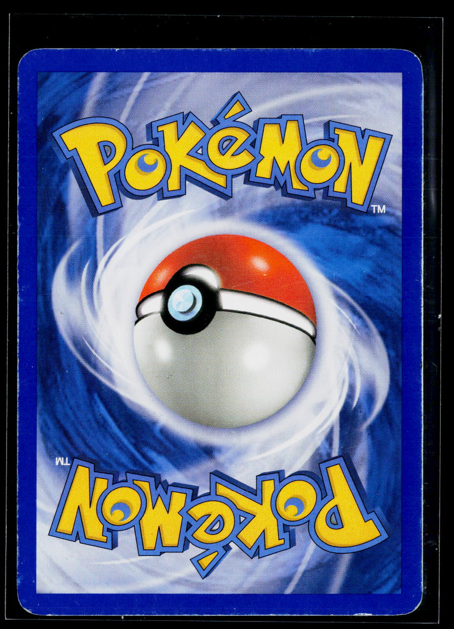 Diamond and Pearl 93/130 Piplup Reverse Holo
