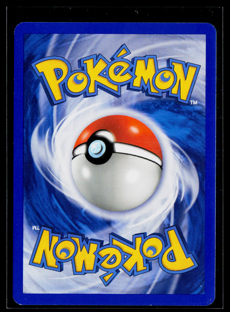 Diamond and Pearl 72/130 Buizel Reverse Holo