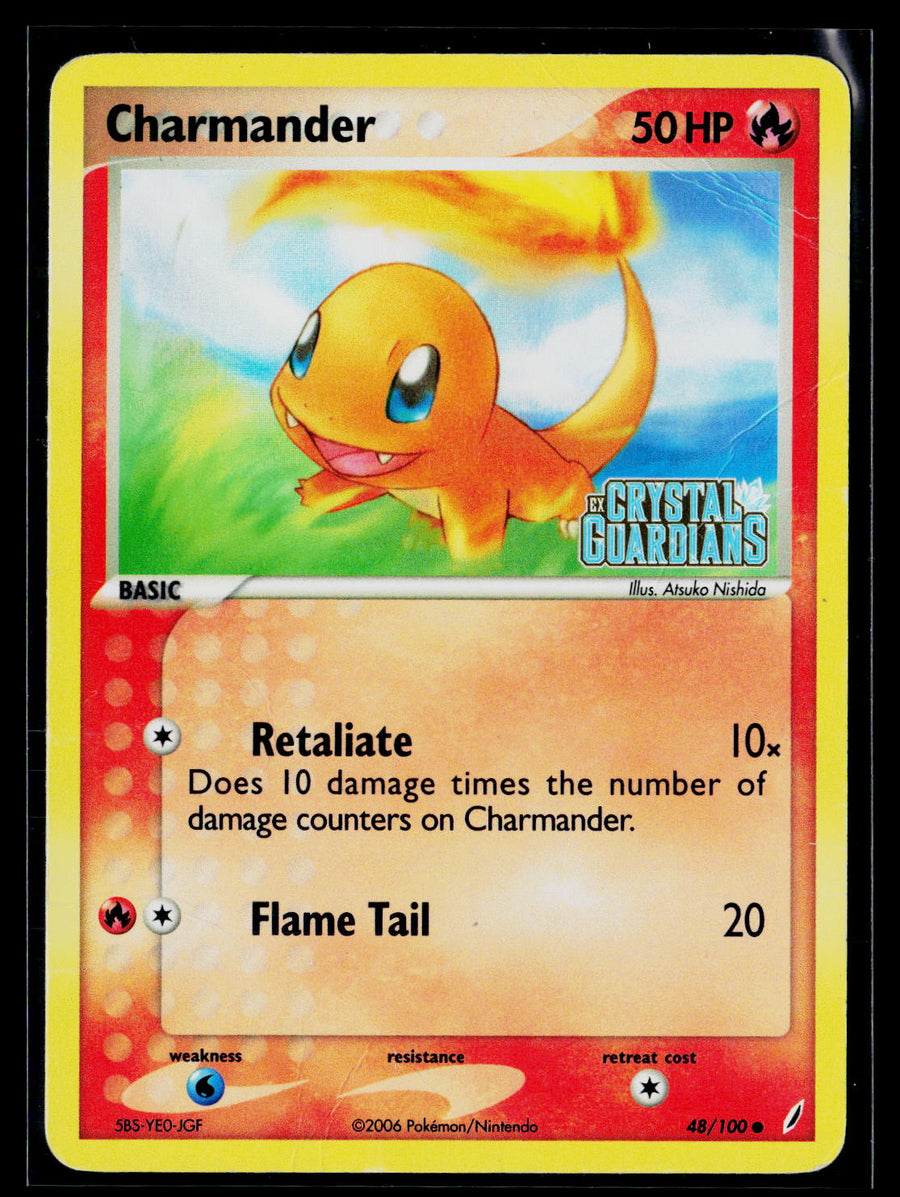 EX Crystal Guardians 48/100 Charmander Reverse Holo Stamped