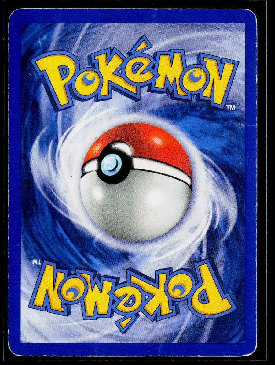 EX Power Keepers 48/108 Charmander