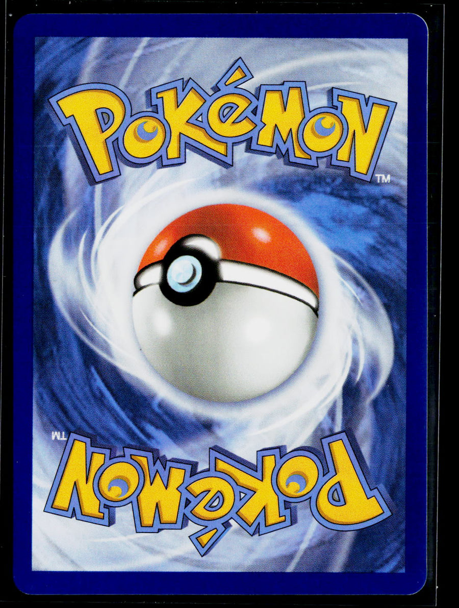 ME01: Mega Evolution 100/132 Mega Latias ex