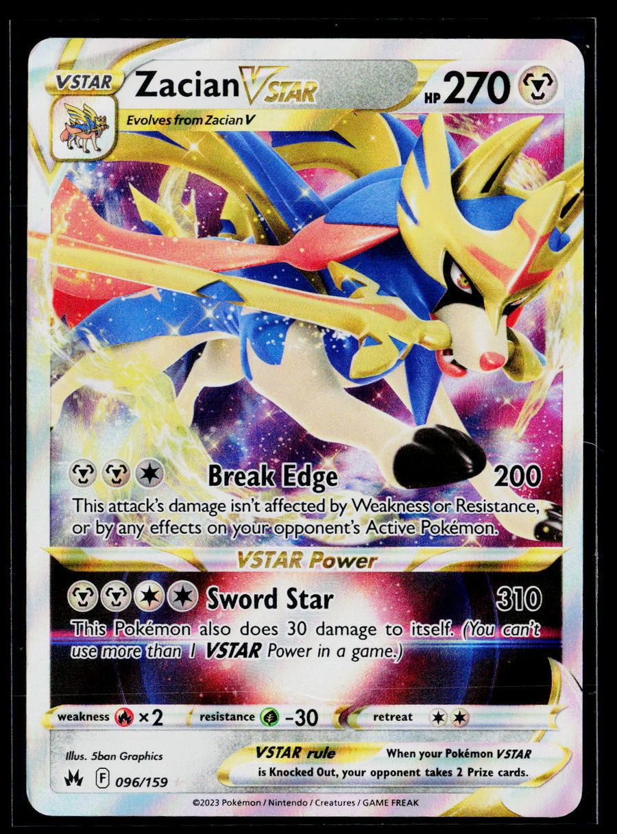 SWSH: Crown Zenith 096/159 Zacian VSTAR