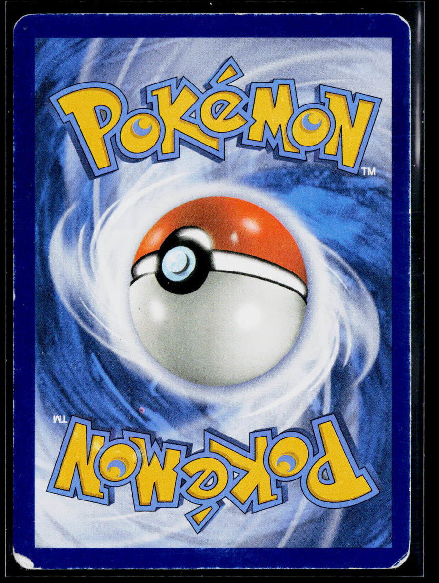 SM Promos SM138 Zekrom GX