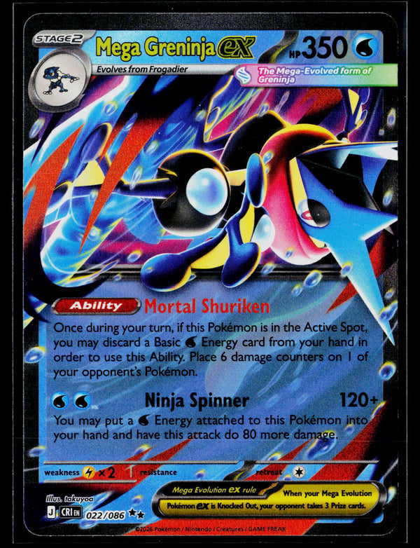 ME04: Chaos Rising 022/086 Mega Greninja ex