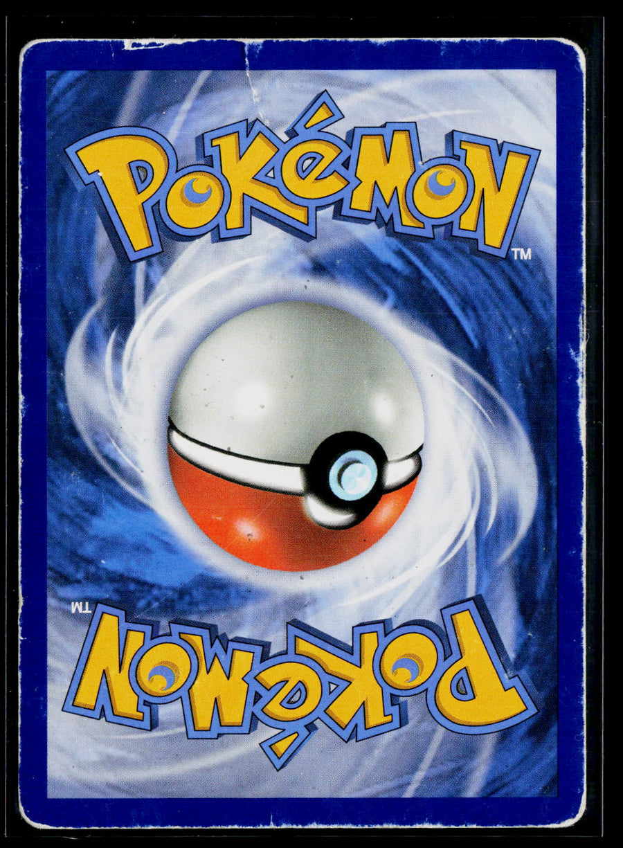 XY Promos XY181 Crobat BREAK