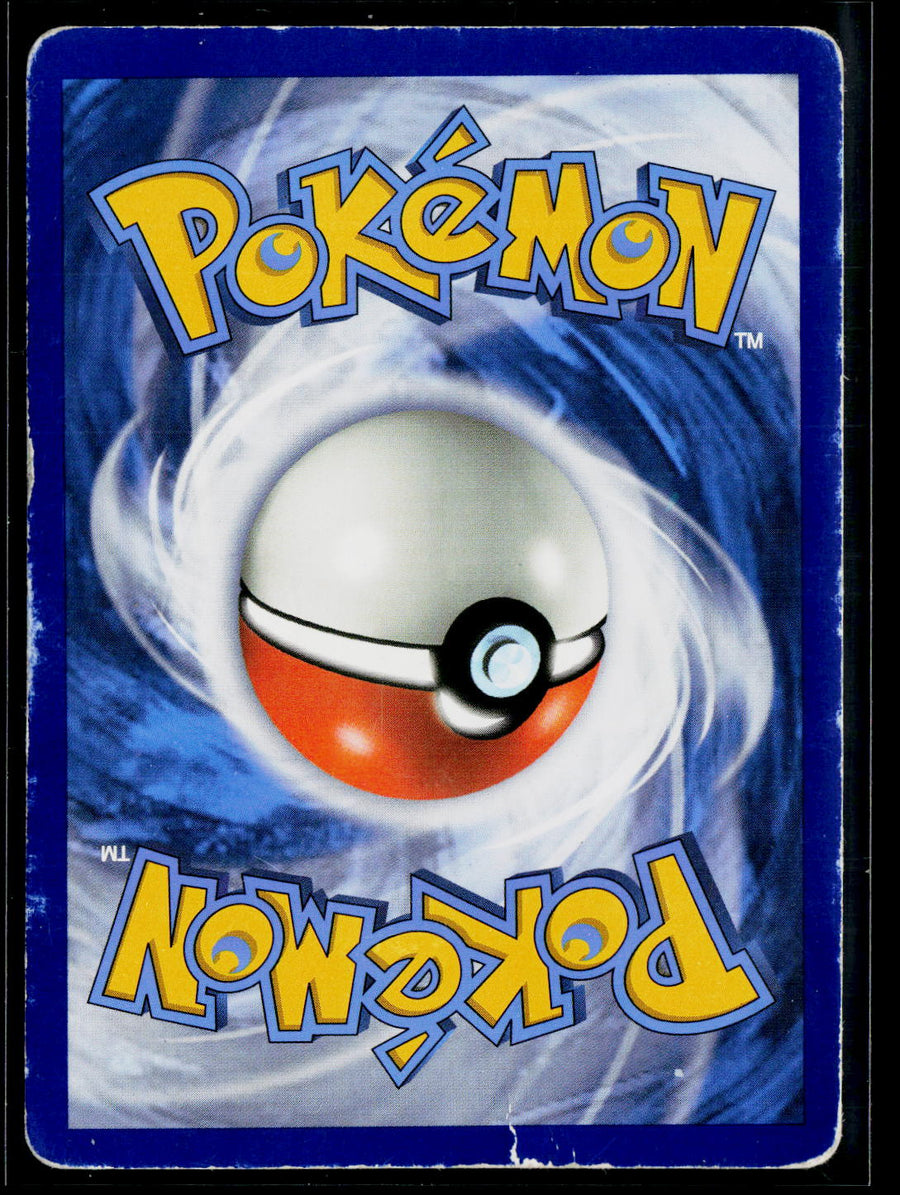 XY - Evolutions 60/108 Machamp BREAK