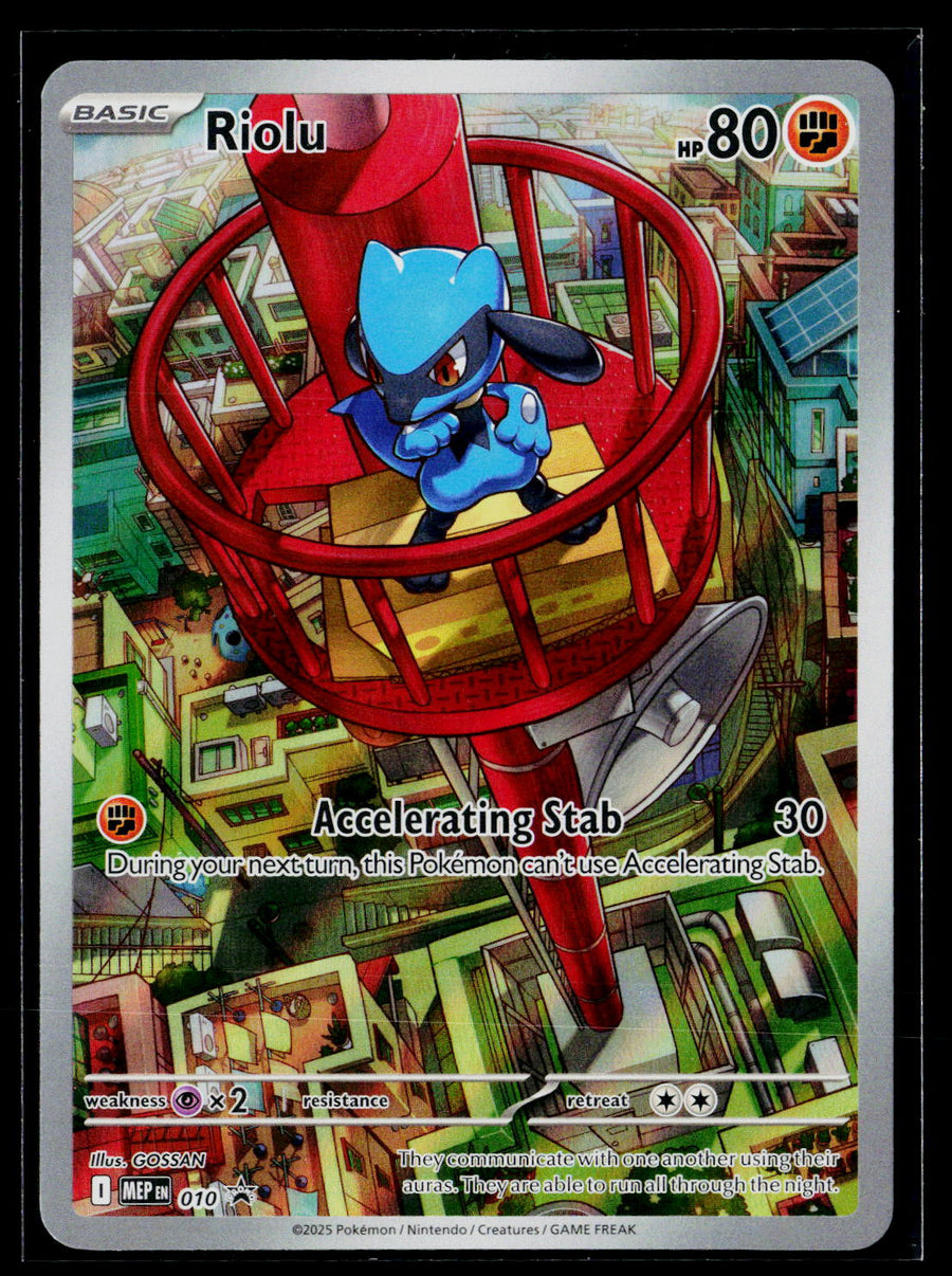 ME: Mega Evolution Promo 010 Riolu