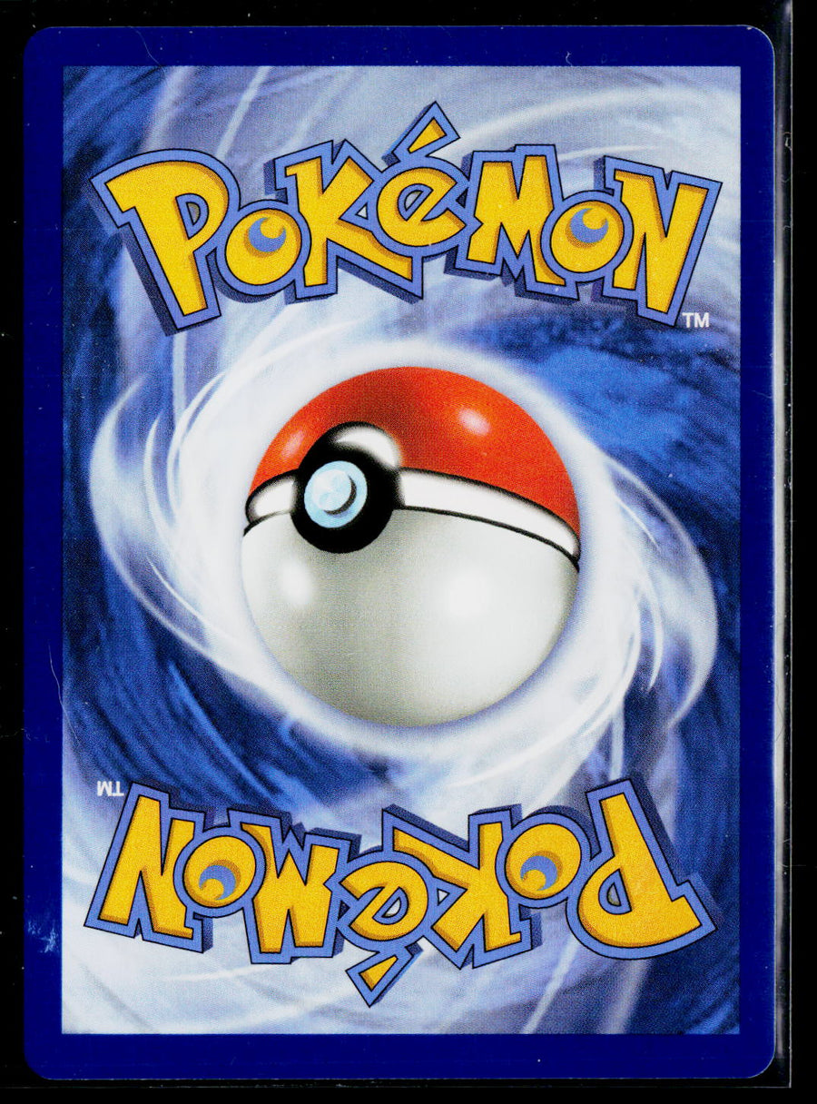 ME04: Chaos Rising 100/086 Mega Greninja ex