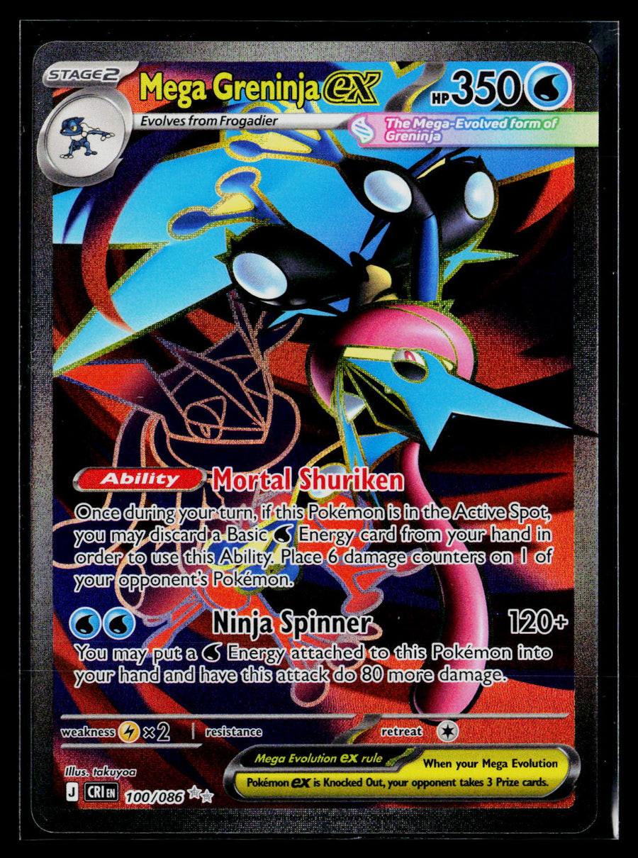 ME04: Chaos Rising 100/086 Mega Greninja ex